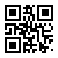 QR-Code zur Buchseite 9783831271627