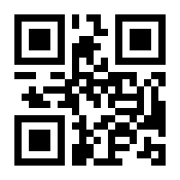 QR-Code zur Seite https://www.isbn.de/9783831295913