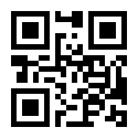 QR-Code zur Buchseite 9783831312528