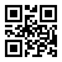 QR-Code zur Buchseite 9783831314041