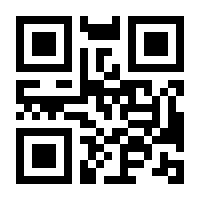 QR-Code zur Seite https://www.isbn.de/9783831314966