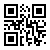 QR-Code zur Seite https://www.isbn.de/9783831315314