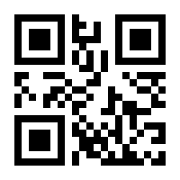 QR-Code zur Seite https://www.isbn.de/9783831315406