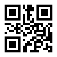 QR-Code zur Buchseite 9783831316106