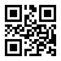 QR-Code zur Seite https://www.isbn.de/9783831316229