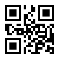 QR-Code zur Seite https://www.isbn.de/9783831317189