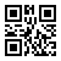 QR-Code zur Seite https://www.isbn.de/9783831318742