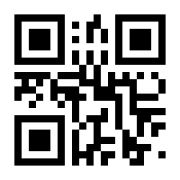 QR-Code zur Seite https://www.isbn.de/9783831318957