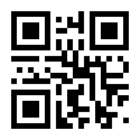QR-Code zur Seite https://www.isbn.de/9783831321247