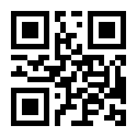 QR-Code zur Buchseite 9783831321377