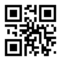 QR-Code zur Seite https://www.isbn.de/9783831321414