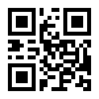 QR-Code zur Seite https://www.isbn.de/9783831321971