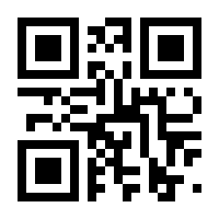 QR-Code zur Seite https://www.isbn.de/9783831324514