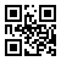 QR-Code zur Buchseite 9783831326532