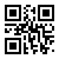 QR-Code zur Seite https://www.isbn.de/9783831326570