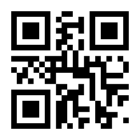 QR-Code zur Seite https://www.isbn.de/9783831326648