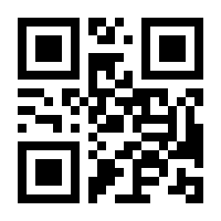 QR-Code zur Seite https://www.isbn.de/9783831326723