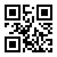 QR-Code zur Seite https://www.isbn.de/9783831327164