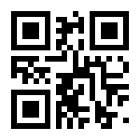 QR-Code zur Seite https://www.isbn.de/9783831328420