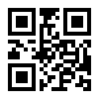 QR-Code zur Buchseite 9783831330492