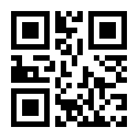 QR-Code zur Buchseite 9783831331529