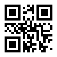 QR-Code zur Buchseite 9783831332205