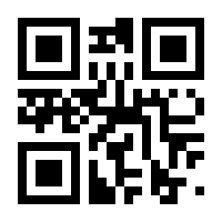 QR-Code zur Seite https://www.isbn.de/9783831333547