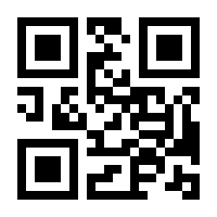 QR-Code zur Buchseite 9783831335541