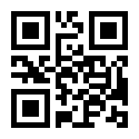 QR-Code zur Seite https://www.isbn.de/9783831606160