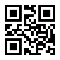 QR-Code zur Seite https://www.isbn.de/9783831611881