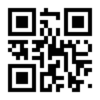 QR-Code zur Seite https://www.isbn.de/9783831615483