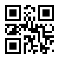 QR-Code zur Seite https://www.isbn.de/9783831616473