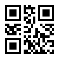 QR-Code zur Seite https://www.isbn.de/9783831617029