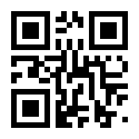 QR-Code zur Buchseite 9783831617807