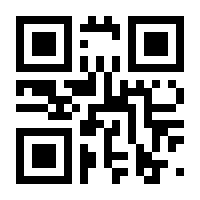 QR-Code zur Seite https://www.isbn.de/9783831618057