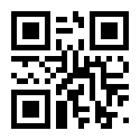QR-Code zur Seite https://www.isbn.de/9783831618385