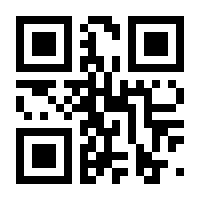 QR-Code zur Seite https://www.isbn.de/9783831619122