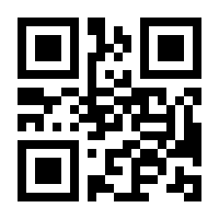 QR-Code zur Buchseite 9783831619238