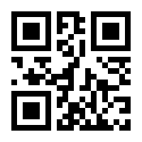 QR-Code zur Seite https://www.isbn.de/9783831619719