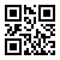 QR-Code zur Seite https://www.isbn.de/9783831620531