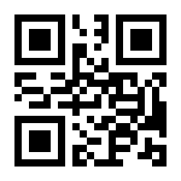 QR-Code zur Seite https://www.isbn.de/9783831622009