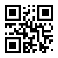 QR-Code zur Seite https://www.isbn.de/9783831622221