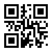 QR-Code zur Seite https://www.isbn.de/9783831622580