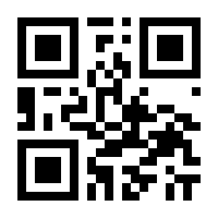 QR-Code zur Seite https://www.isbn.de/9783831622597