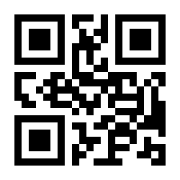 QR-Code zur Buchseite 9783831622672