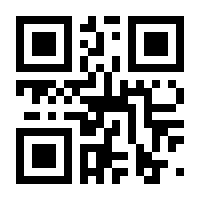QR-Code zur Seite https://www.isbn.de/9783831622719