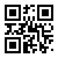 QR-Code zur Buchseite 9783831622887