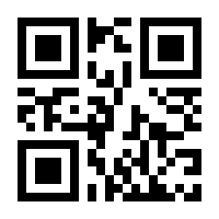 QR-Code zur Seite https://www.isbn.de/9783831623150