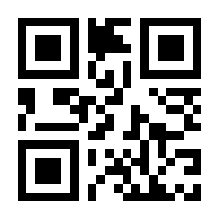 QR-Code zur Buchseite 9783831624324