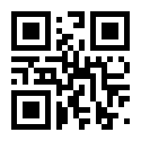 QR-Code zur Seite https://www.isbn.de/9783831644698